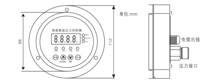 KJT-Z1620CAU不锈钢数字电接点压力表