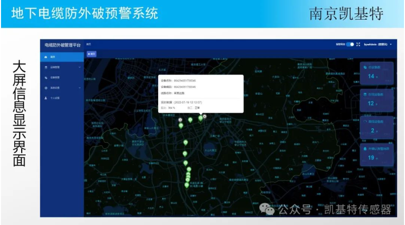 地钉安全装置，保障施工安全的重要工具